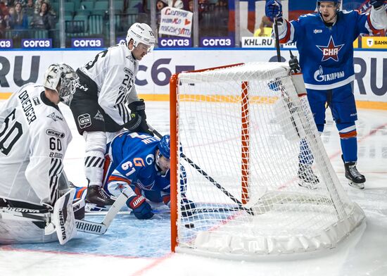 Russia Ice Hockey Kontinental League SKA - Traktor