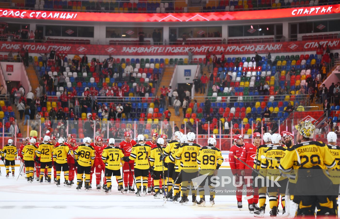 Russia Ice Hockey Kontinental League Spartak - Severstal