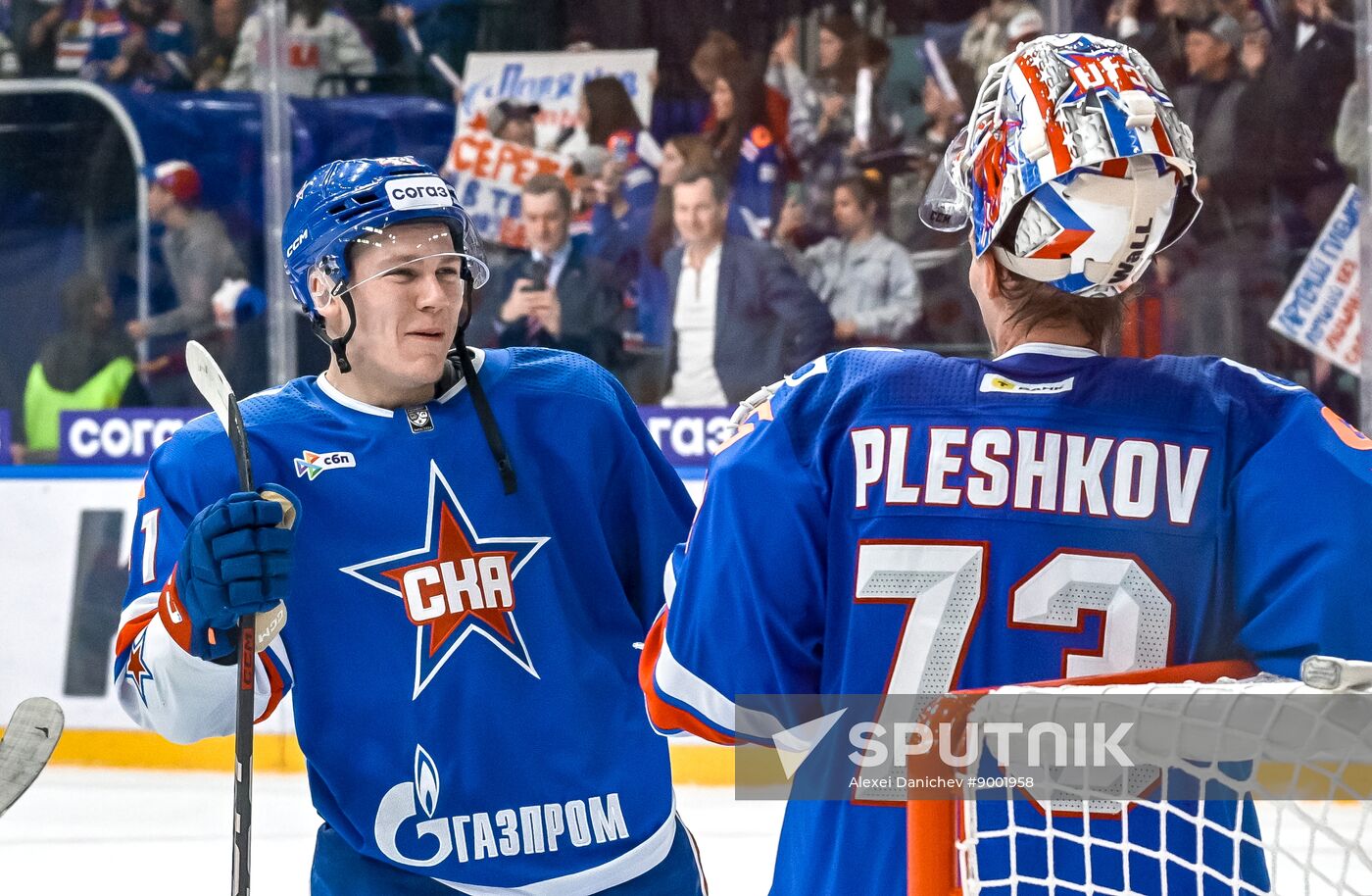 Russia Ice Hockey Kontinental League SKA - Traktor
