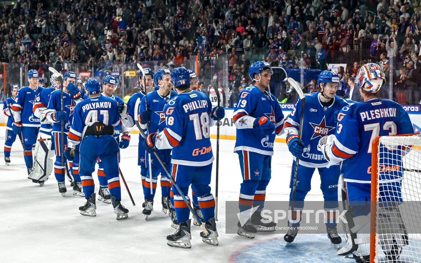Russia Ice Hockey Kontinental League SKA - Traktor