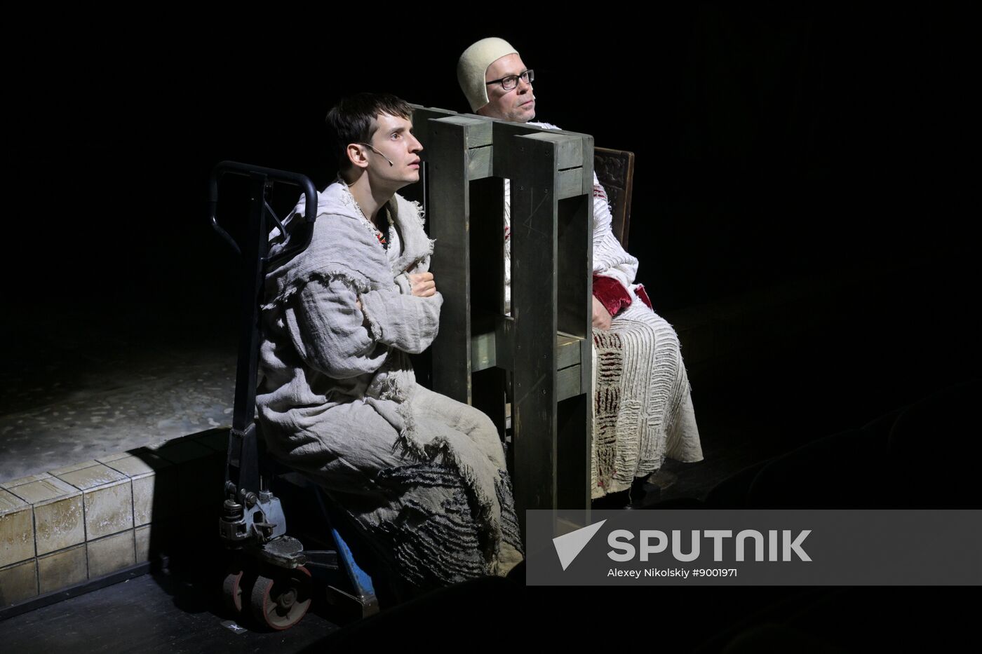 Russia Theatre Nathan the Wise