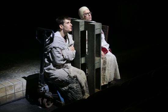Russia Theatre Nathan the Wise