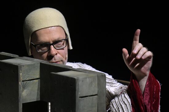 Russia Theatre Nathan the Wise