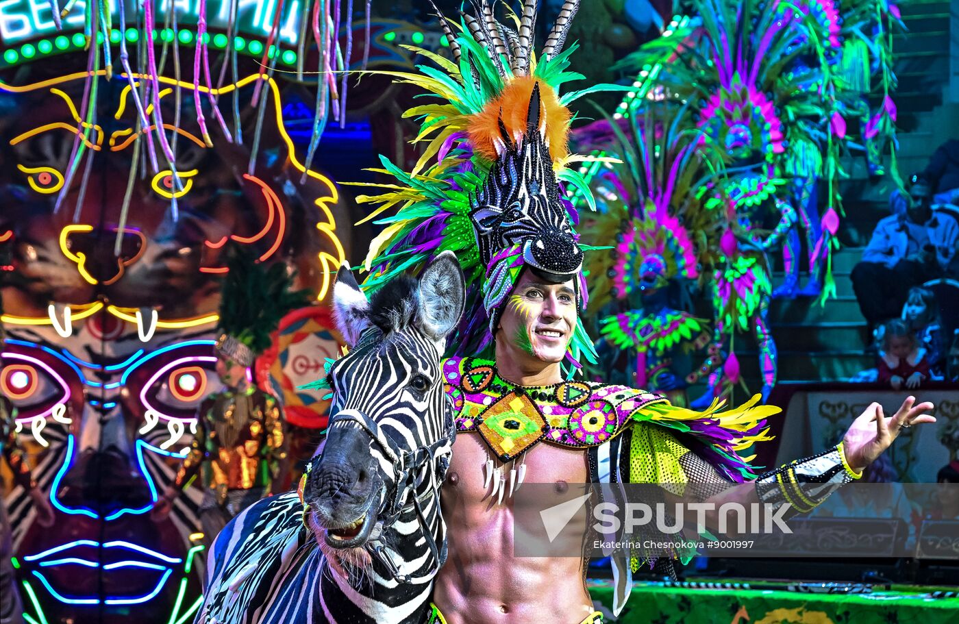 Russia International Circus Festival