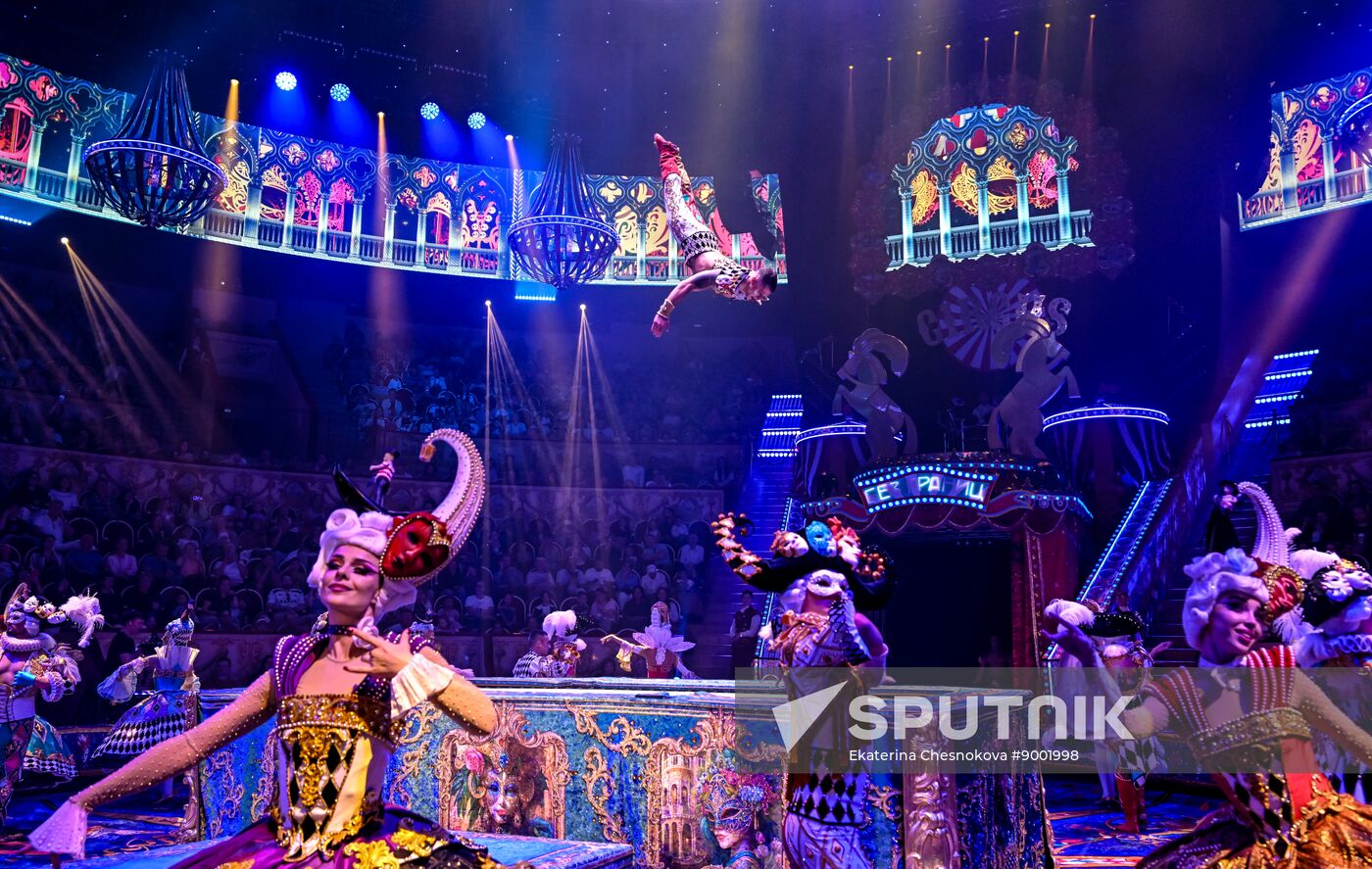 Russia International Circus Festival