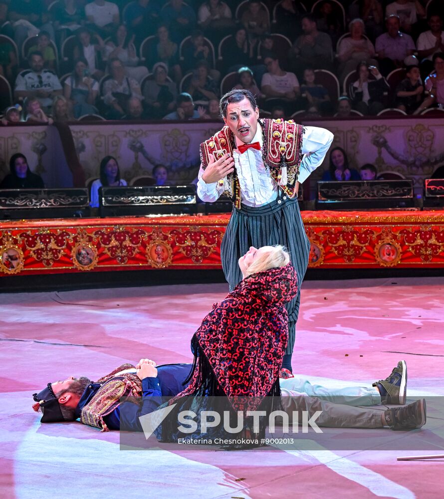 Russia International Circus Festival
