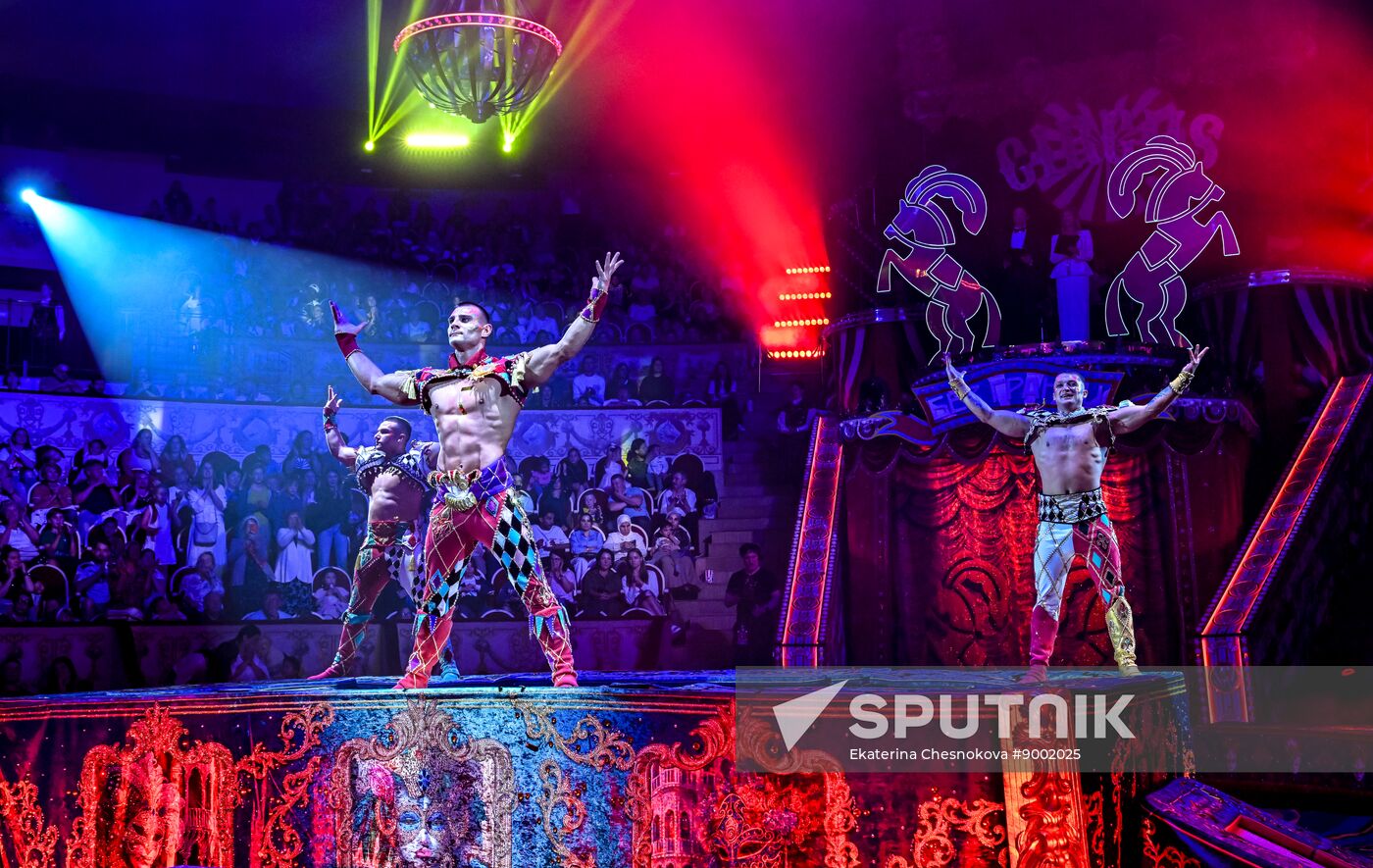 Russia International Circus Festival
