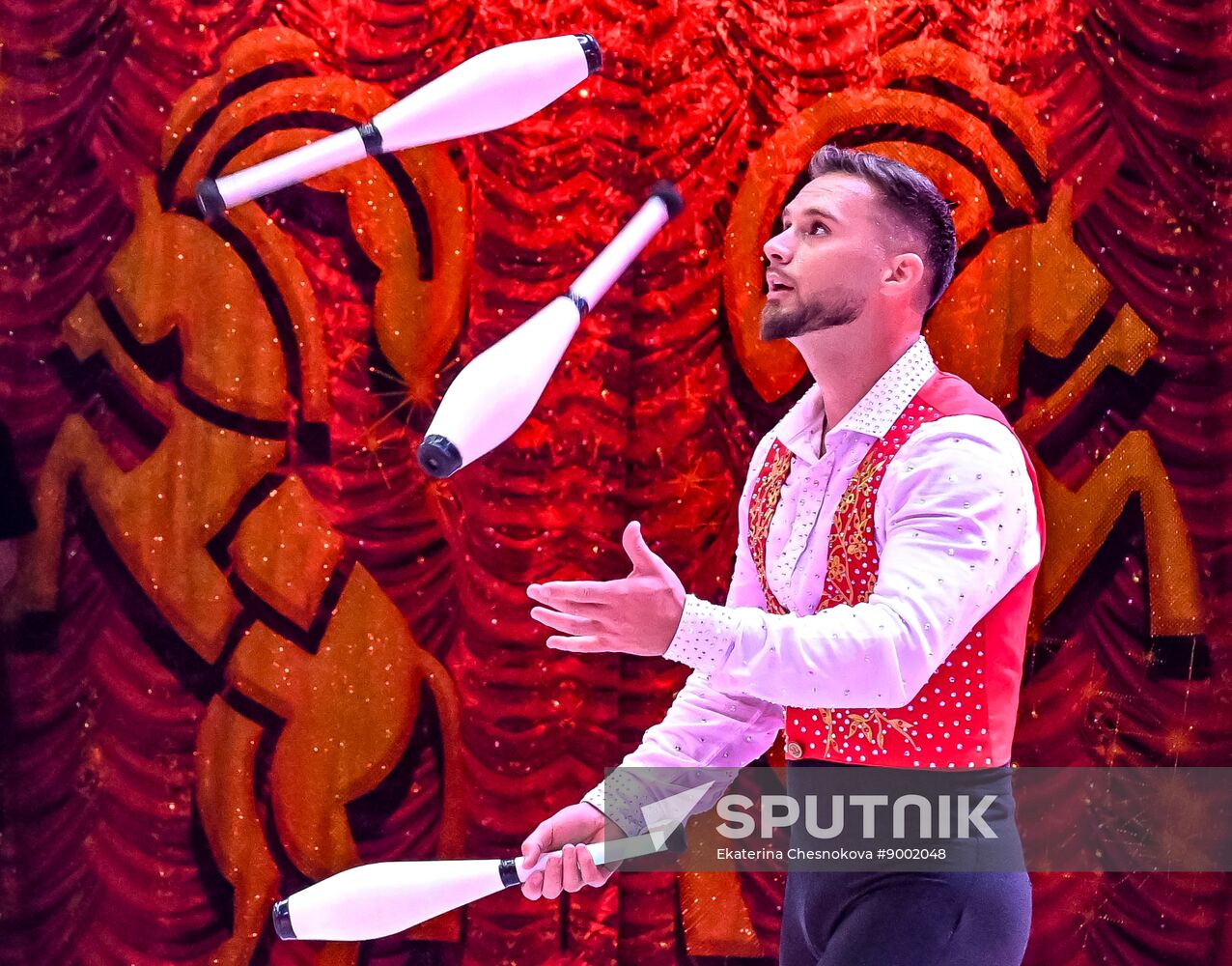 Russia International Circus Festival