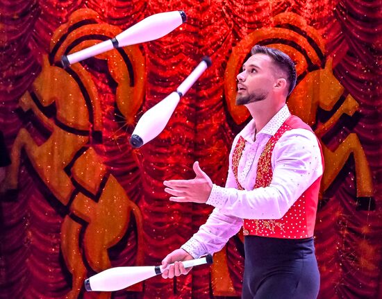 Russia International Circus Festival