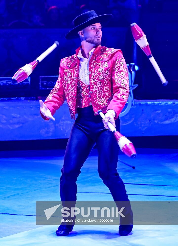 Russia International Circus Festival