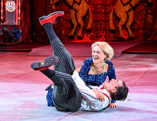 Russia International Circus Festival