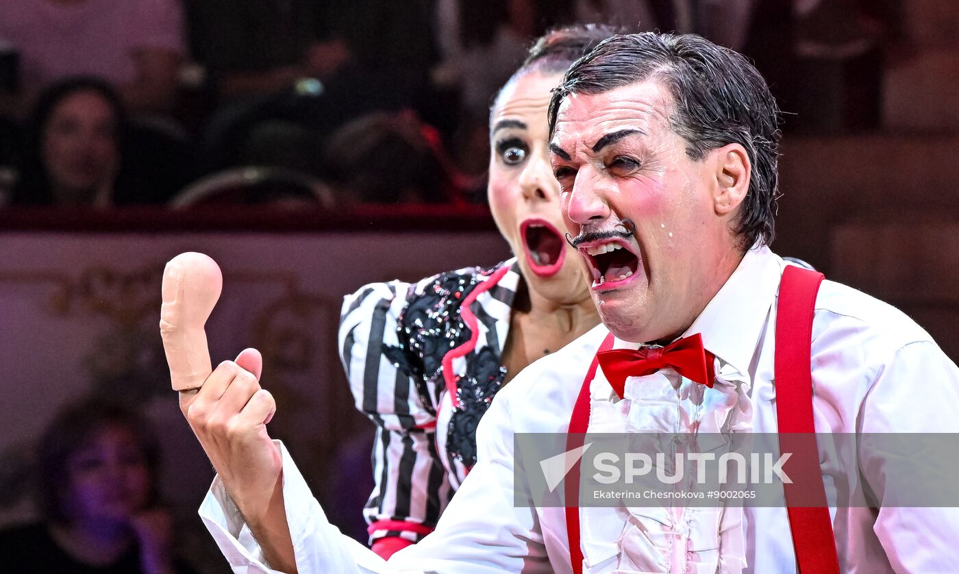 Russia International Circus Festival