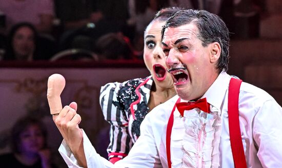 Russia International Circus Festival
