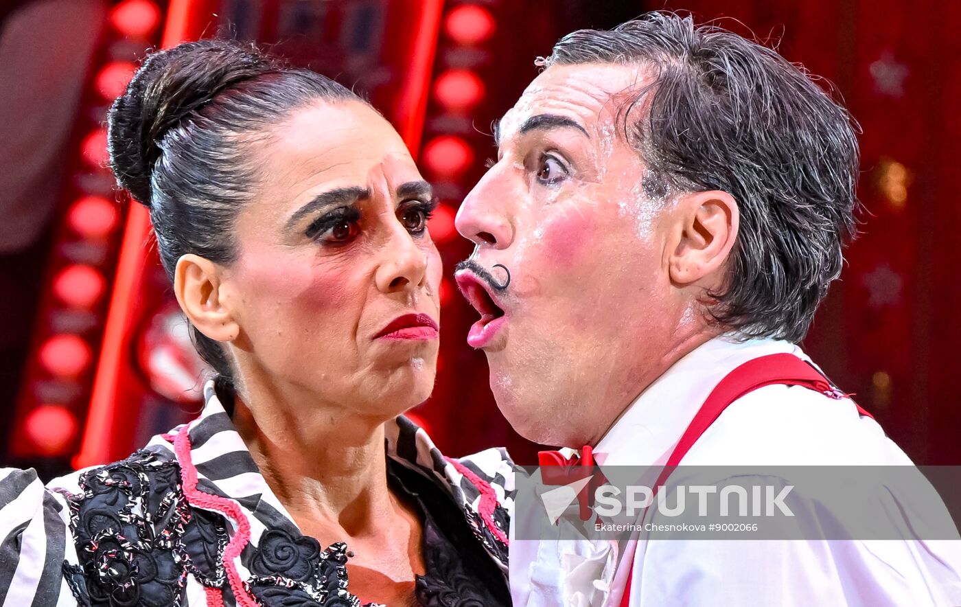 Russia International Circus Festival