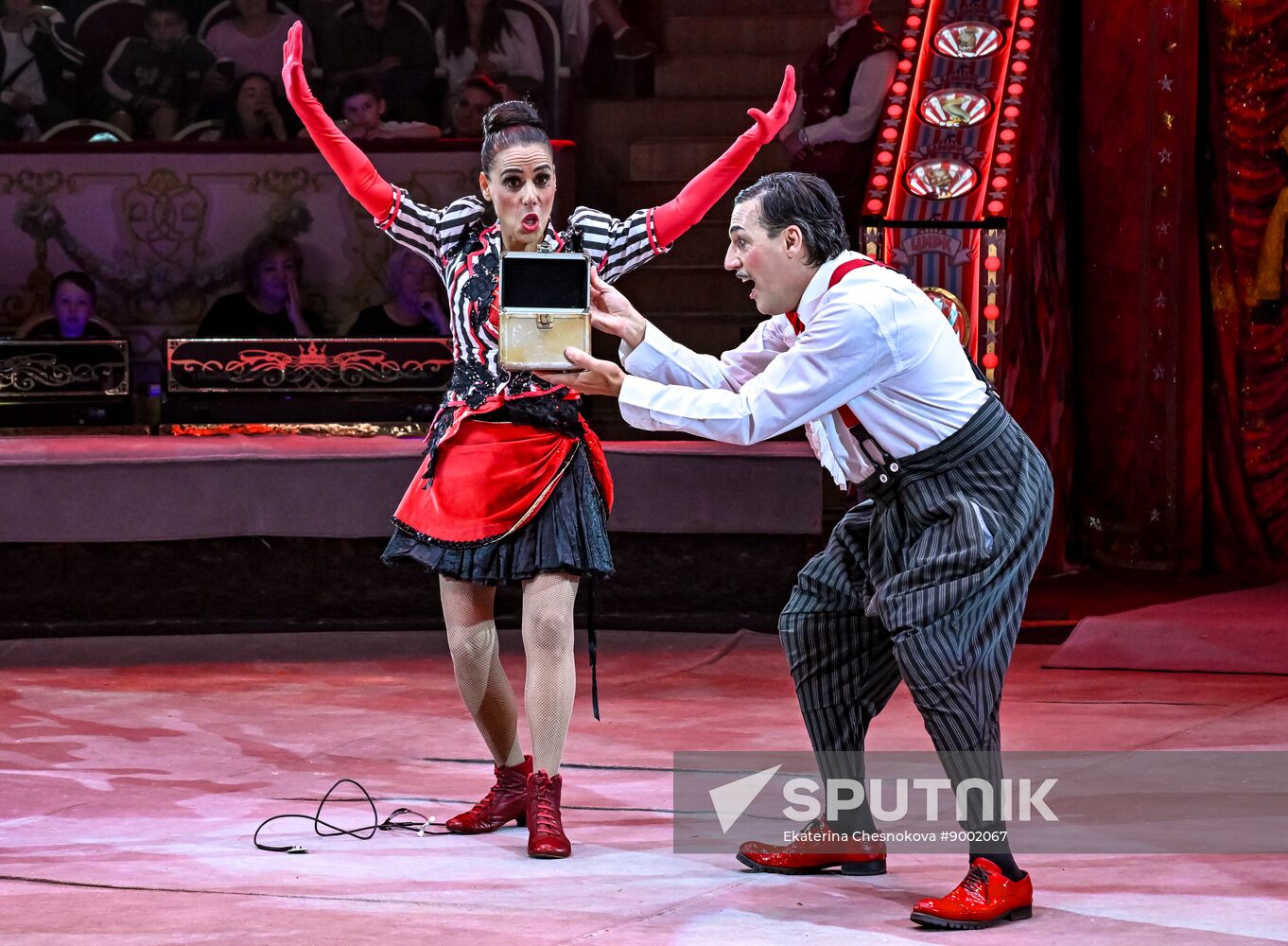 Russia International Circus Festival