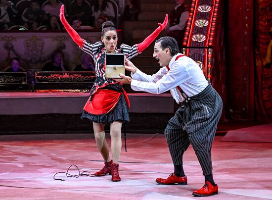 Russia International Circus Festival