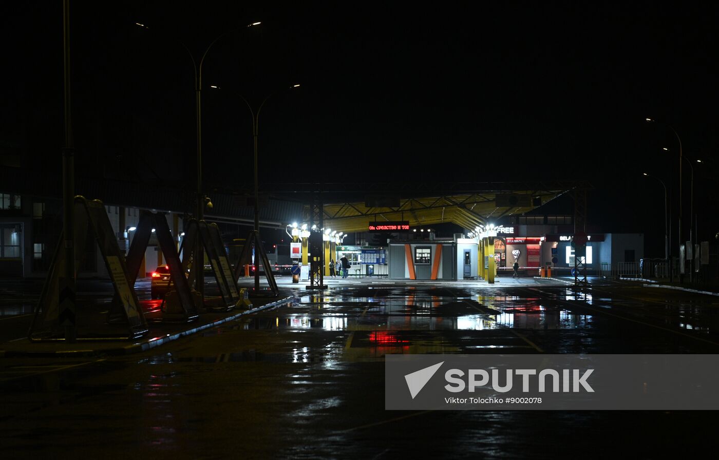 Belarus Poland Border Closure