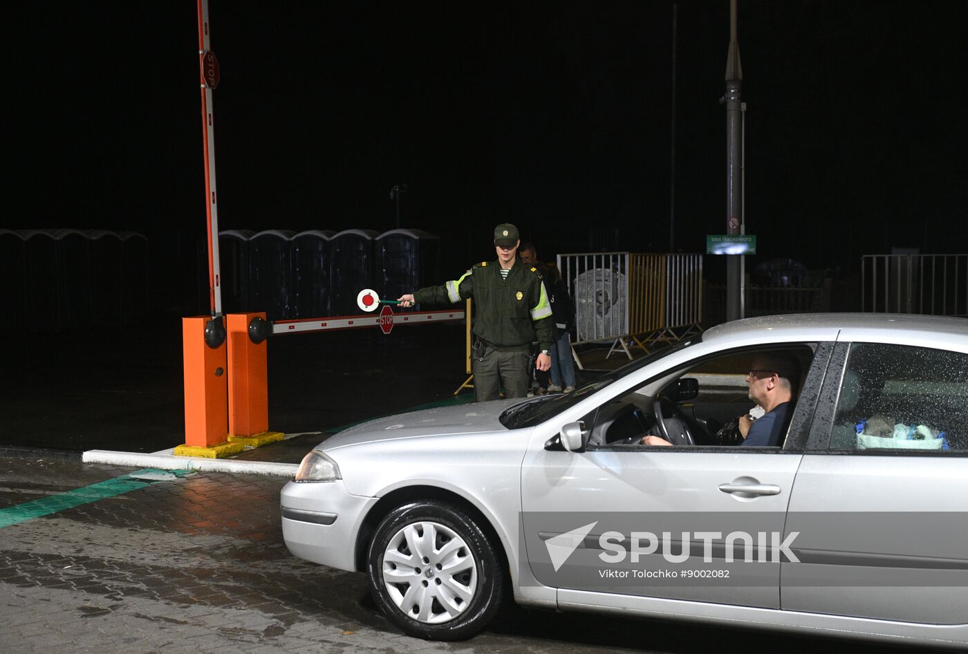 Belarus Poland Border Closure