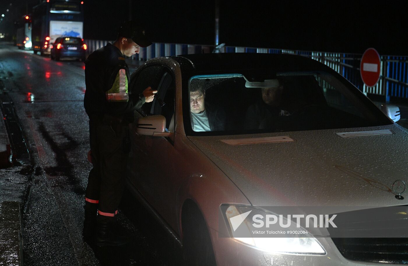 Belarus Poland Border Closure