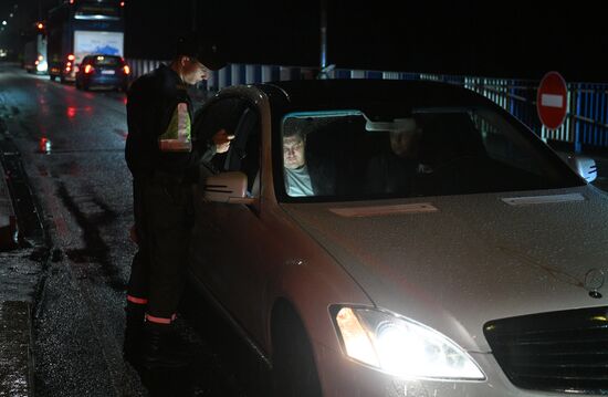 Belarus Poland Border Closure