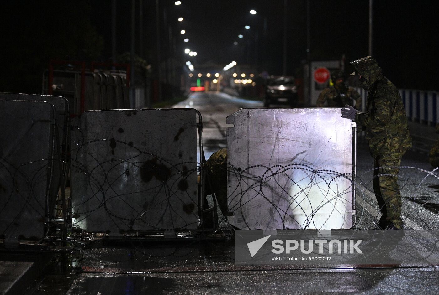 Belarus Poland Border Closure