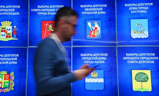 Russia Elections CEC