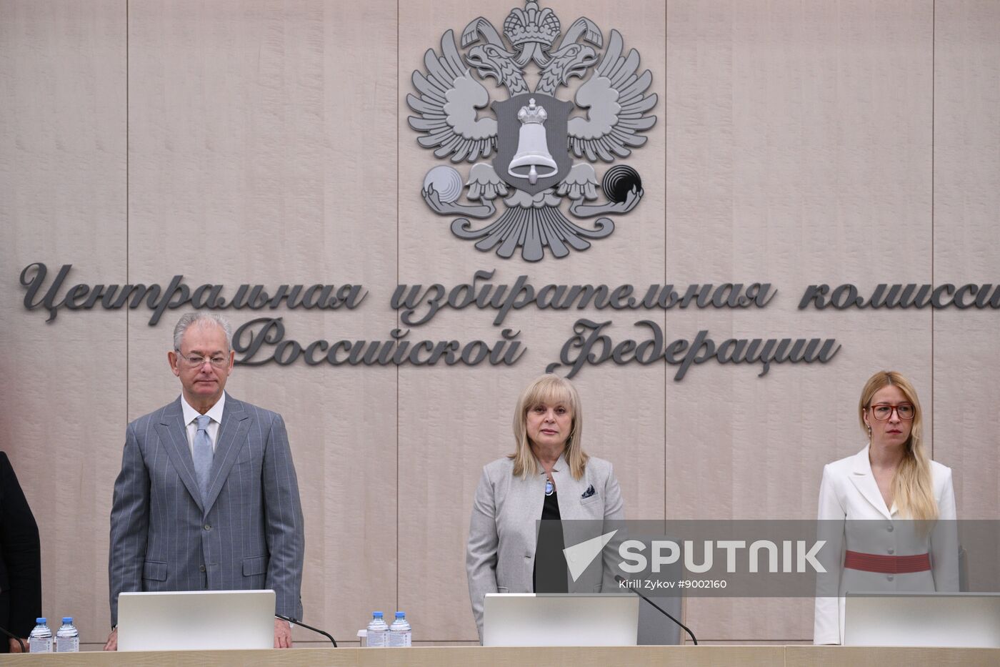 Russia Elections CEC