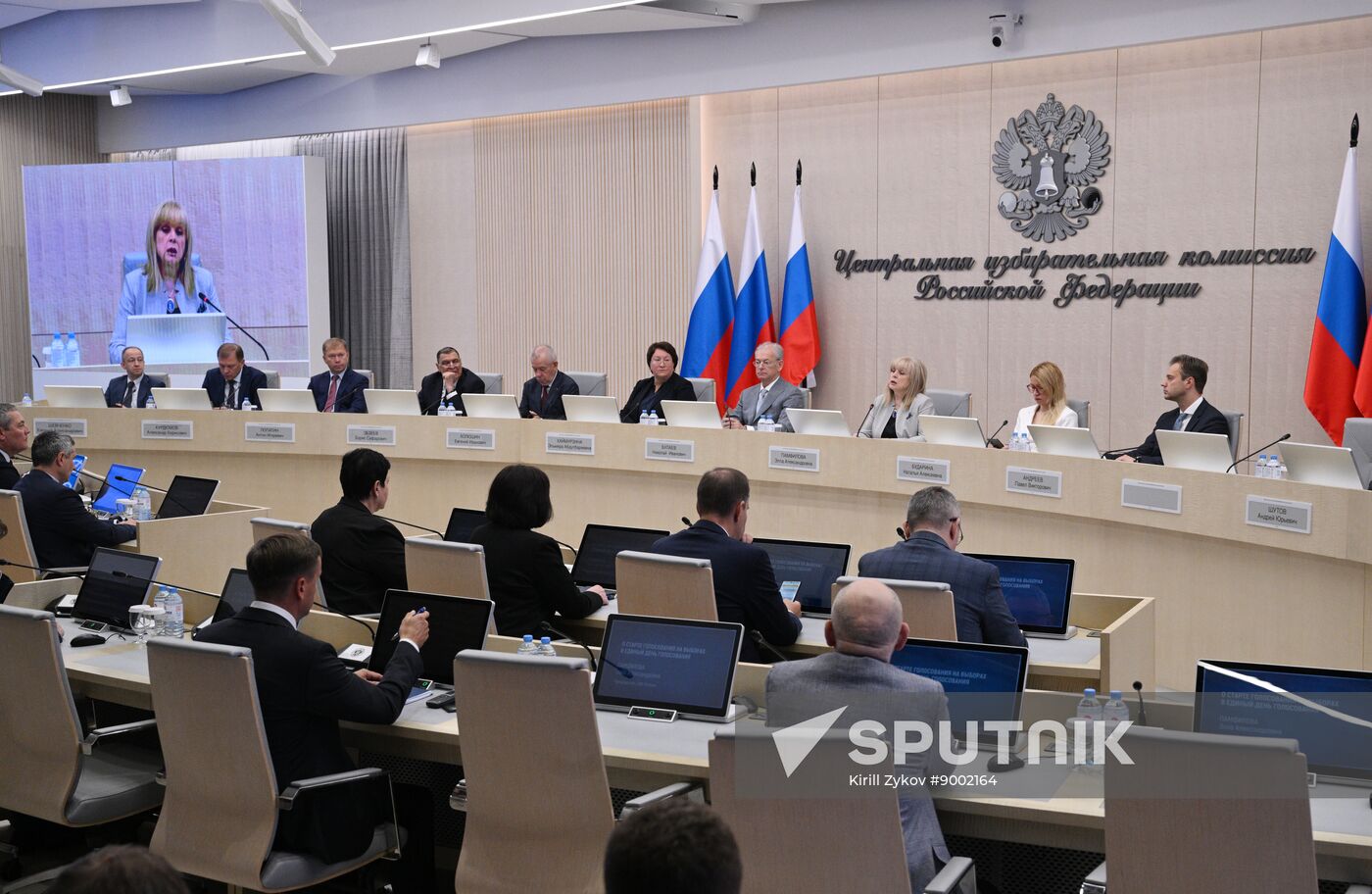 Russia Elections CEC