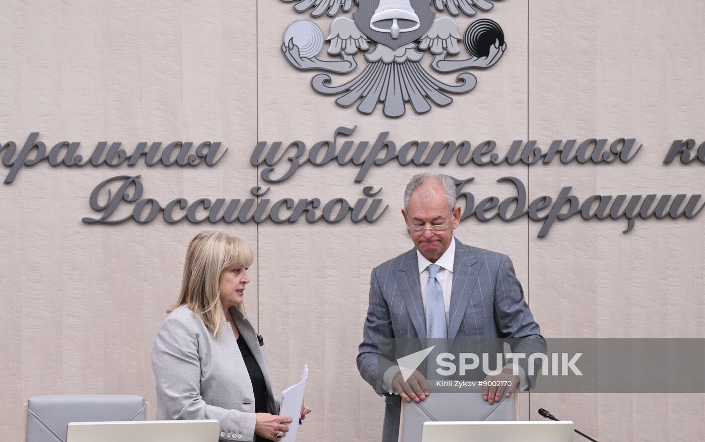 Russia Elections CEC