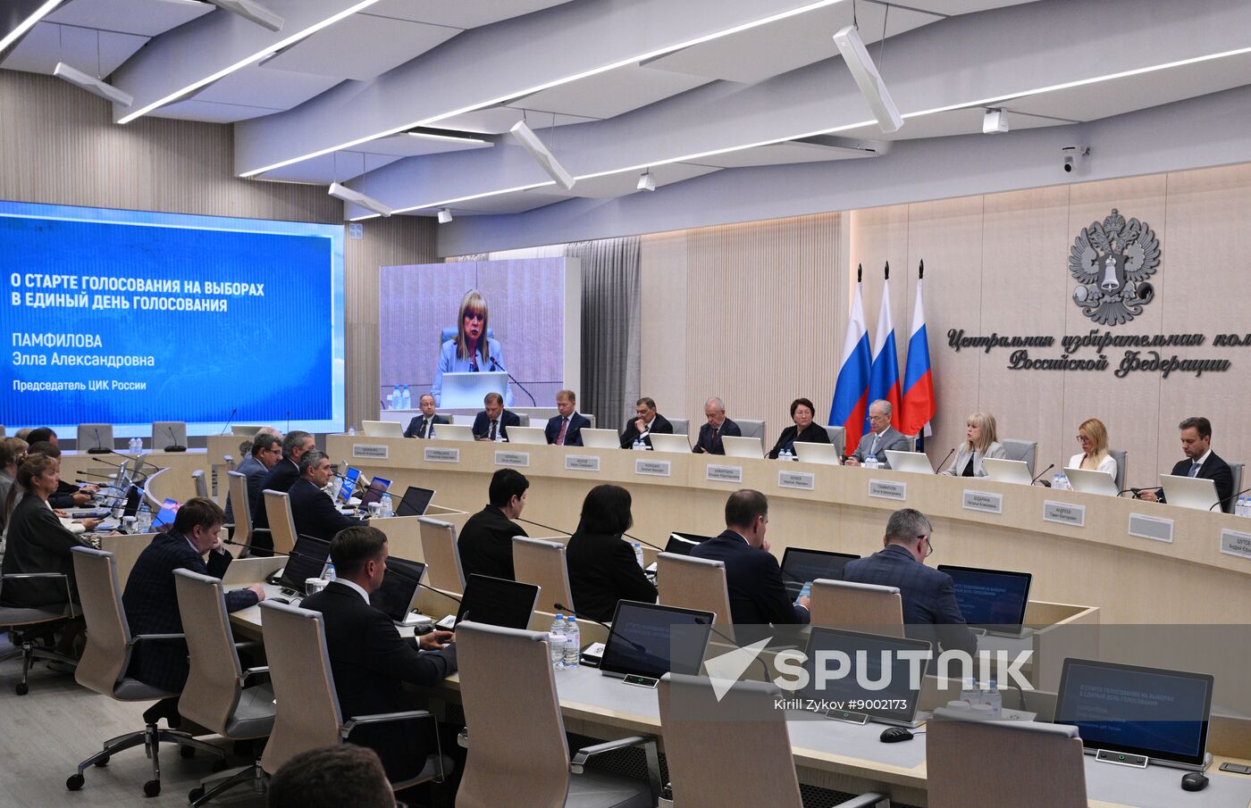 Russia Elections CEC