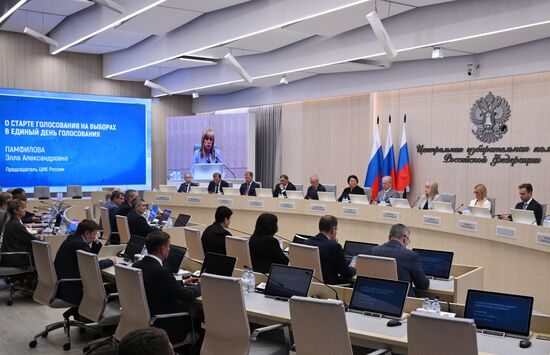 Russia Elections CEC