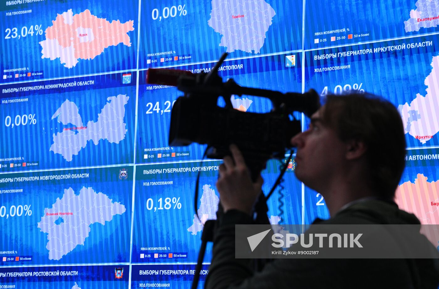 Russia Elections CEC