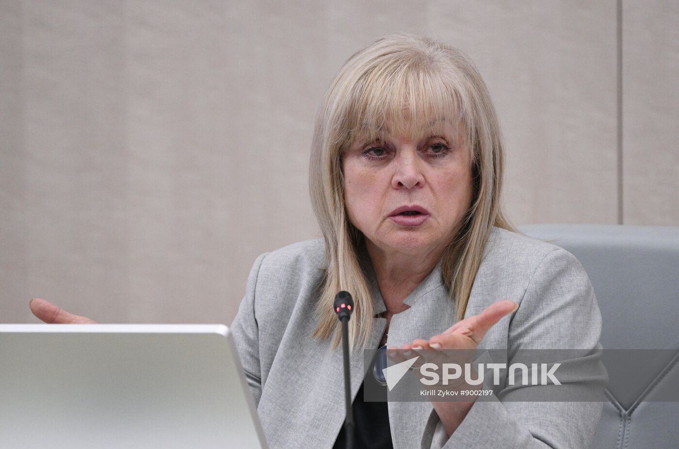 Russia Elections CEC