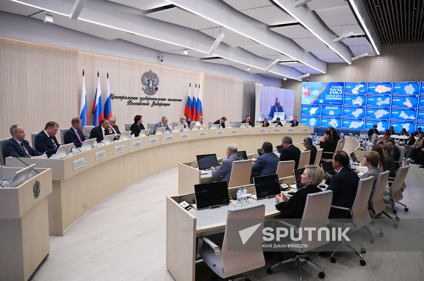 Russia Elections CEC