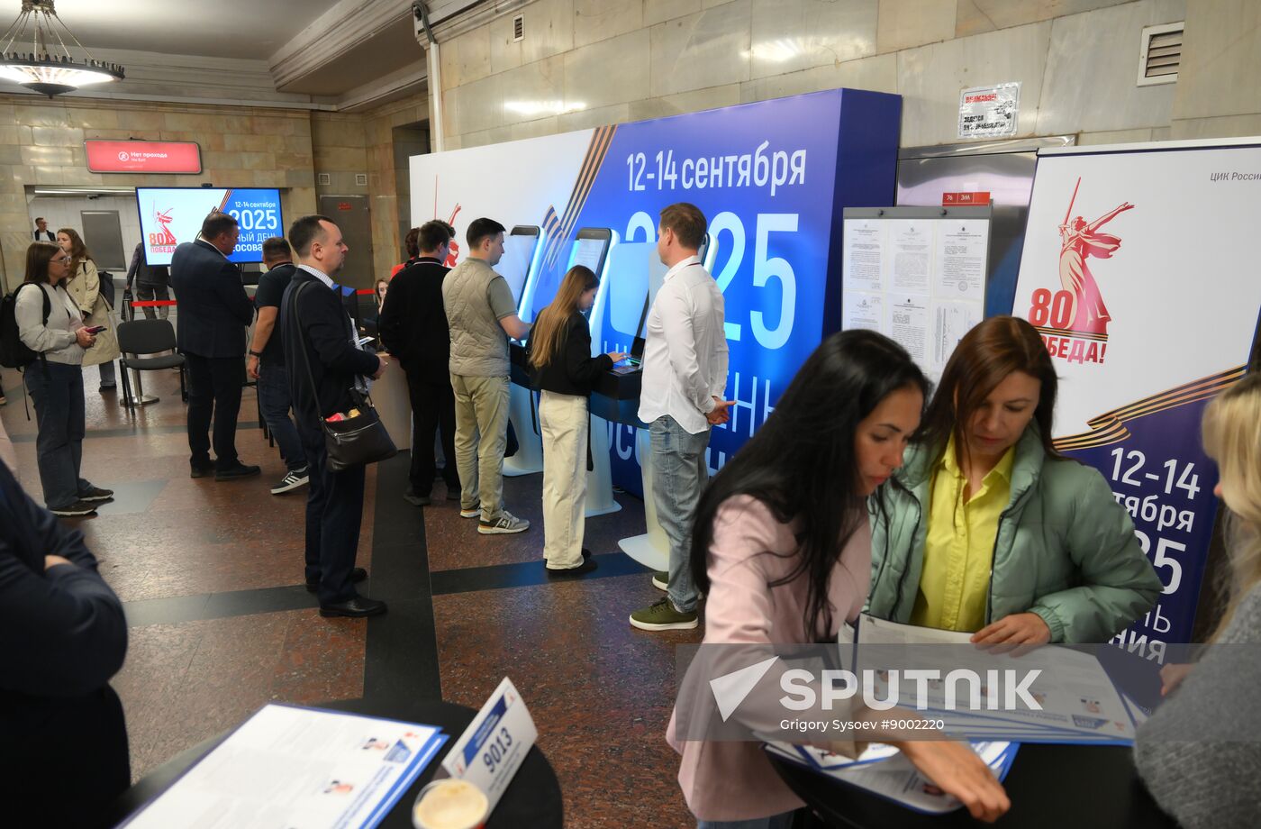 Russia Elections