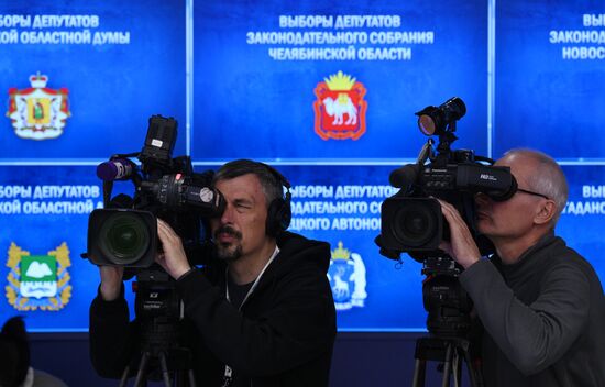 Russia Elections CEC