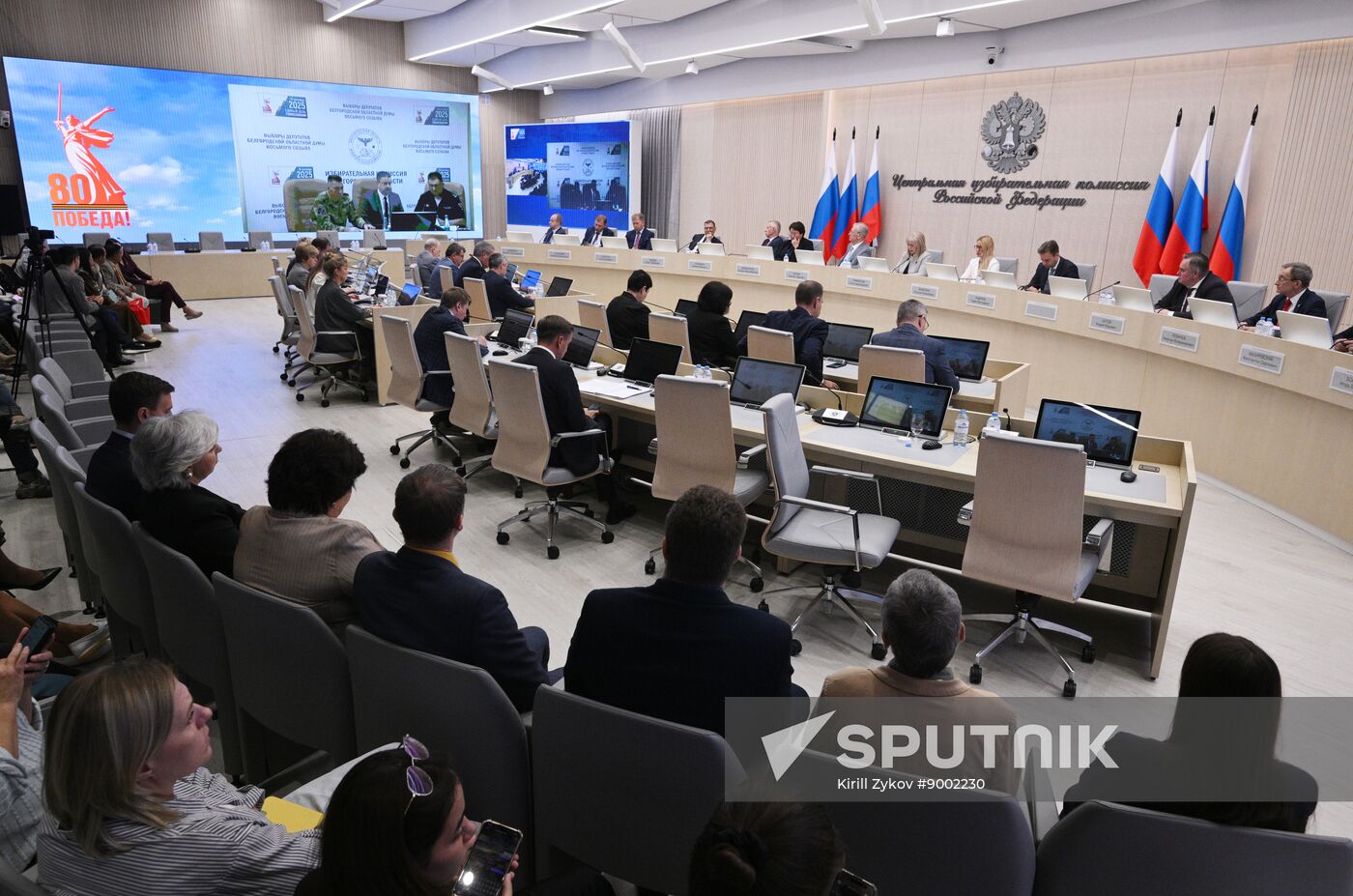 Russia Elections CEC