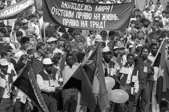 12th World Festival of Youth and Students in Moscow