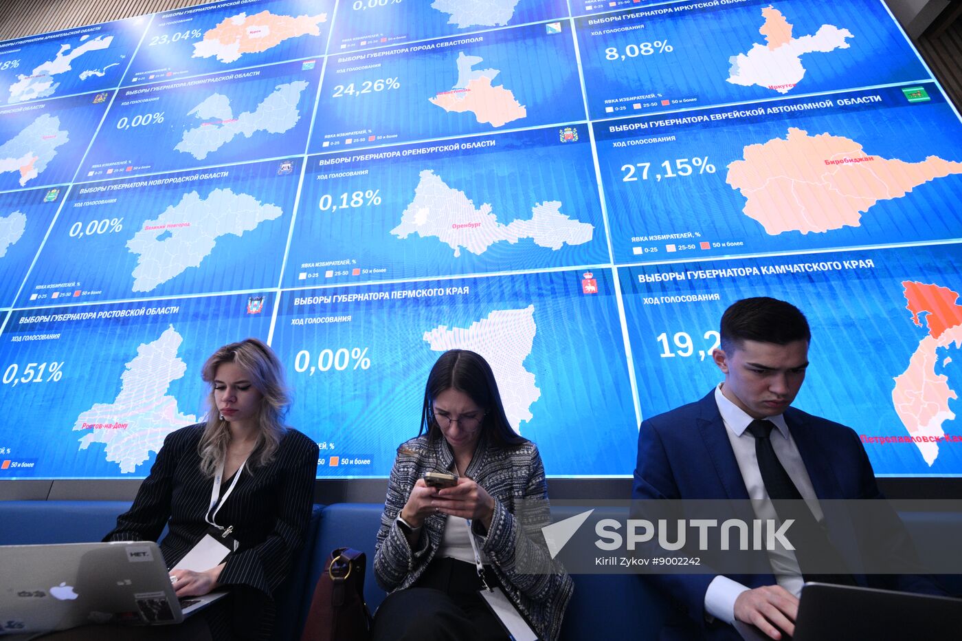 Russia Elections CEC