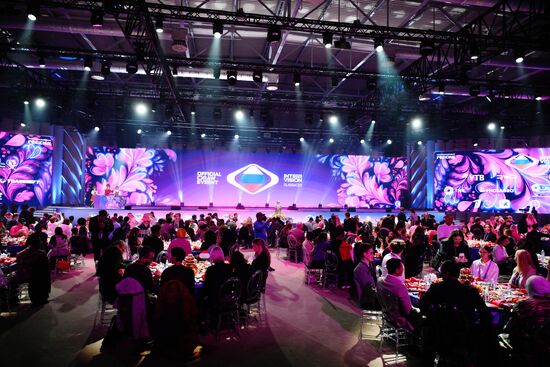Russia Intervision Song Contest Draw