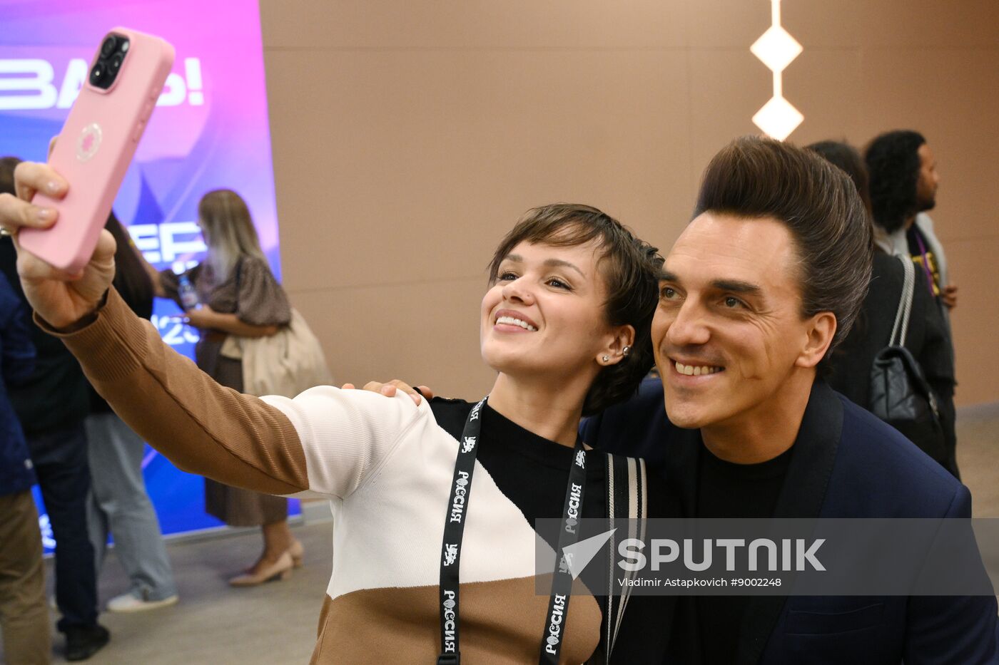 Russia Intervision Song Contest Draw