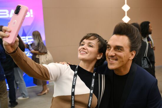 Russia Intervision Song Contest Draw
