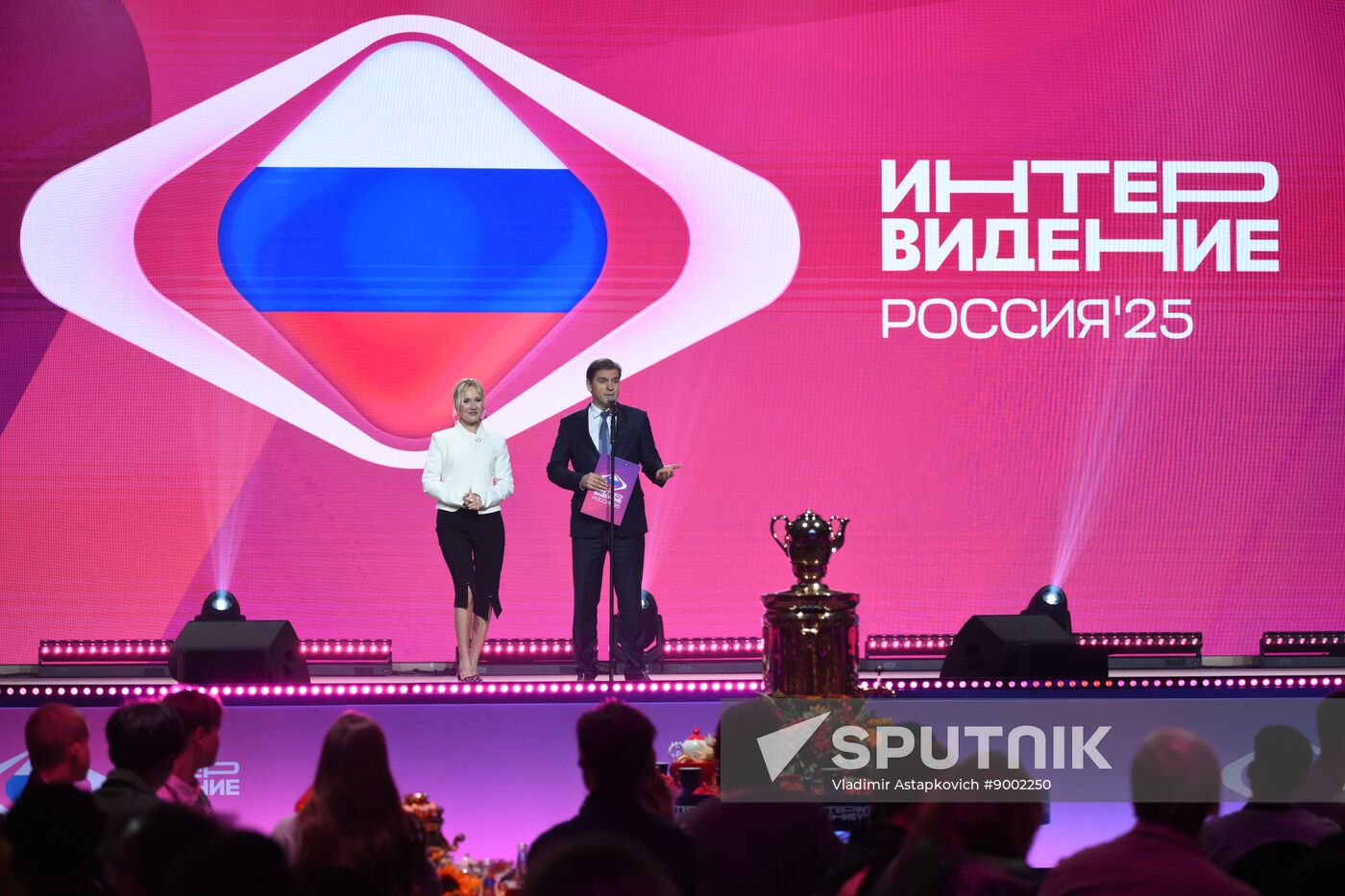 Russia Intervision Song Contest Draw