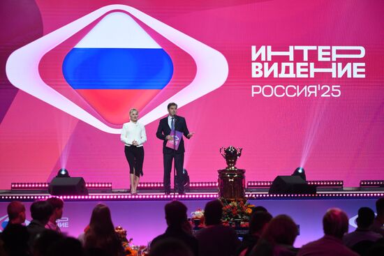 Russia Intervision Song Contest Draw