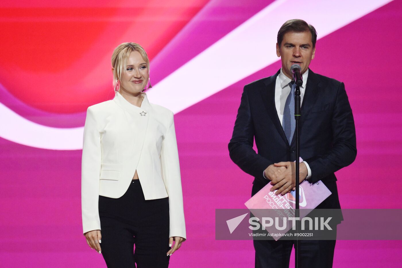 Russia Intervision Song Contest Draw