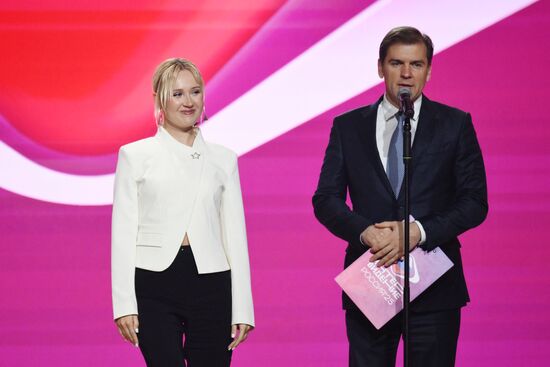 Russia Intervision Song Contest Draw