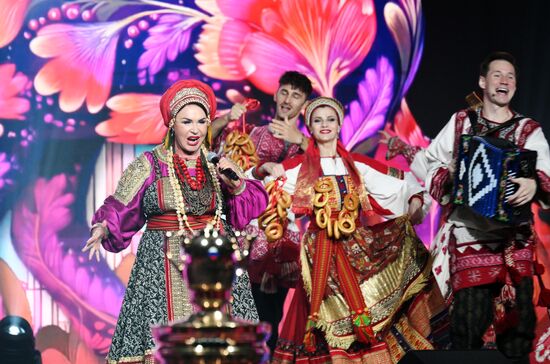 Russia Intervision Song Contest Draw