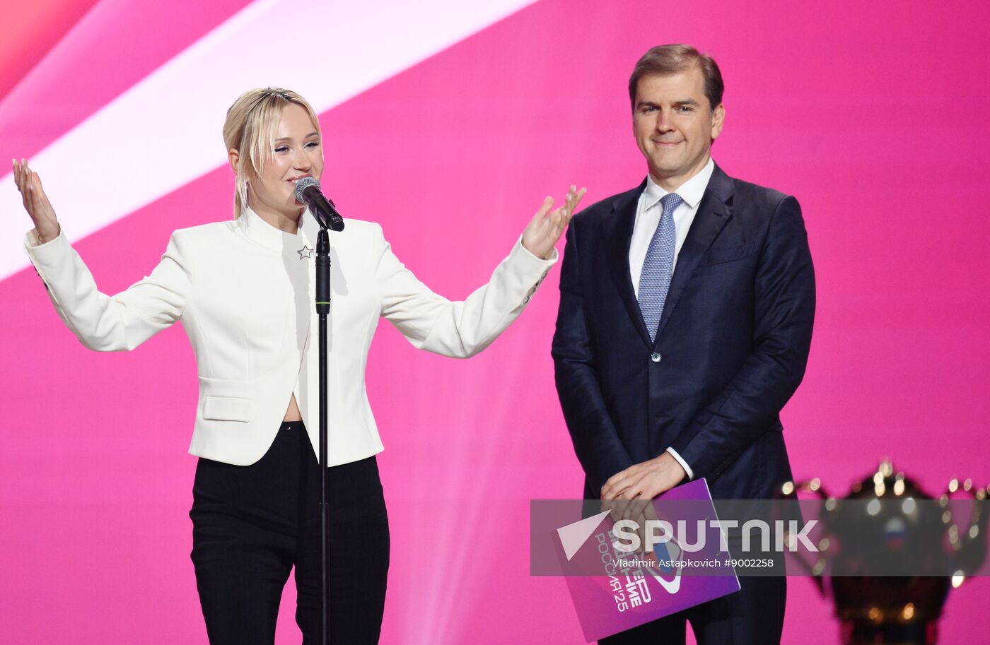 Russia Intervision Song Contest Draw