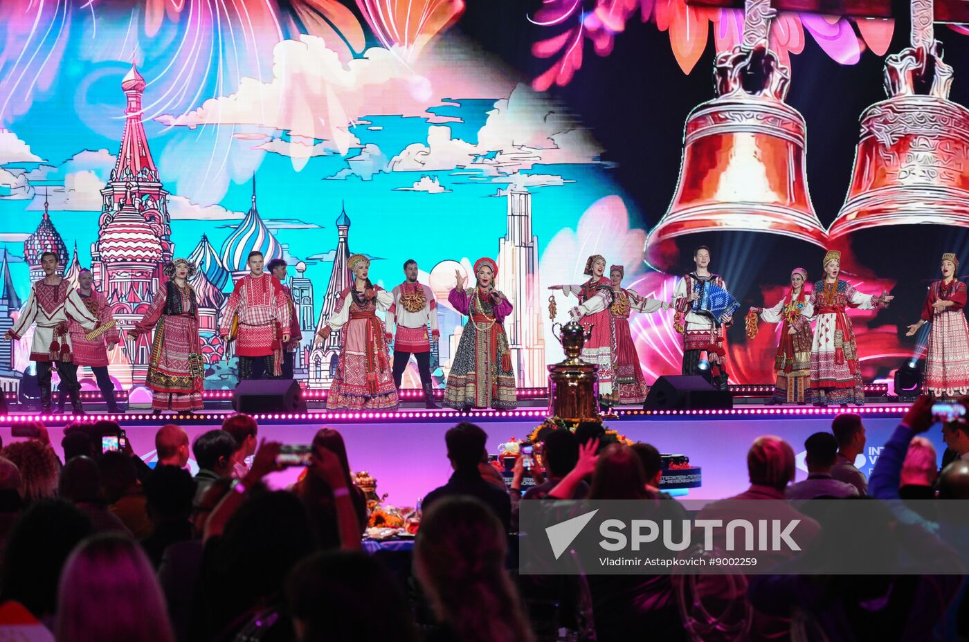Russia Intervision Song Contest Draw