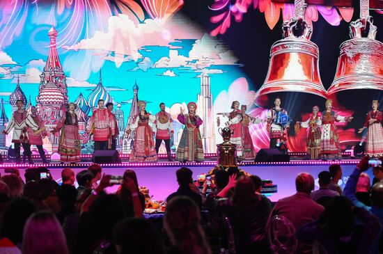 Russia Intervision Song Contest Draw